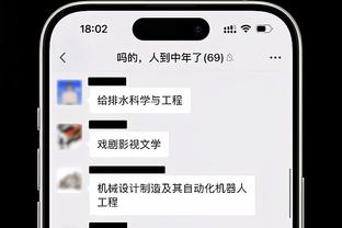 必威体育西汉姆联首页